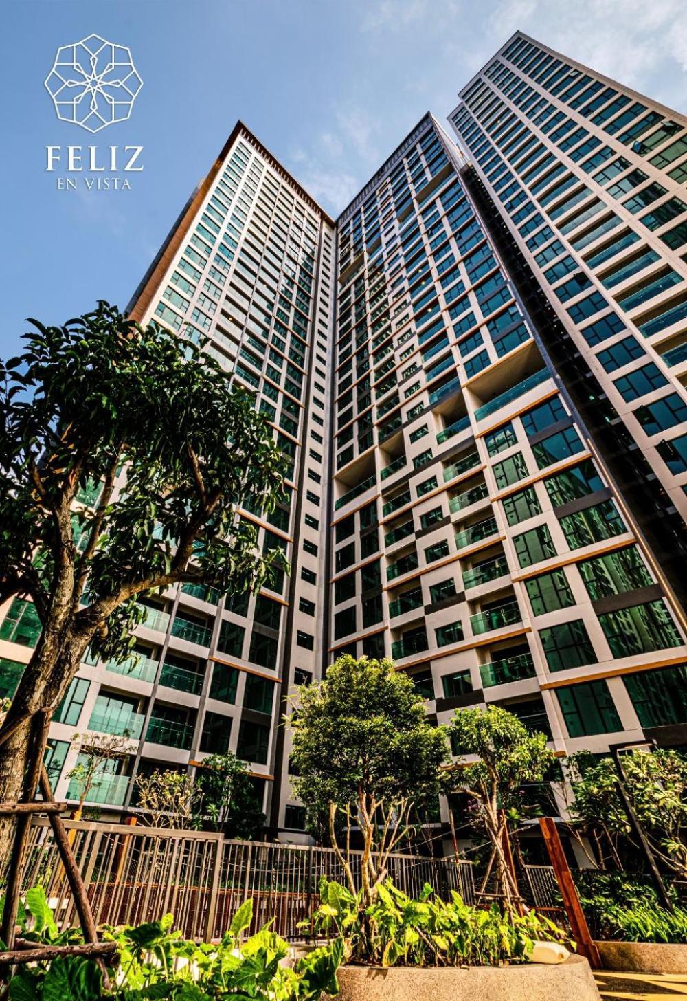 Feliz Luxurry Duplex Apartment Saigon Bandar Ho Chi Minh Luaran gambar